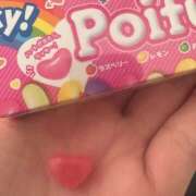 ヒメ日記 2025/03/17 15:51 投稿 はる 所沢東村山ちゃんこ