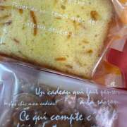 ヒメ日記 2025/03/31 04:50 投稿 はる 所沢東村山ちゃんこ