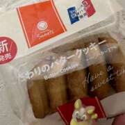 ヒメ日記 2025/04/03 17:36 投稿 はる 所沢東村山ちゃんこ