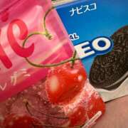 ヒメ日記 2025/04/06 04:08 投稿 はる 所沢東村山ちゃんこ