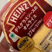 ヒメ日記 2025/04/06 13:59 投稿 はる 所沢東村山ちゃんこ