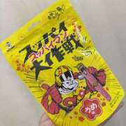 ヒメ日記 2025/06/14 15:43 投稿 はる 所沢東村山ちゃんこ