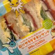 ヒメ日記 2025/07/08 14:46 投稿 はる 所沢東村山ちゃんこ