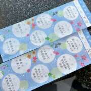 ヒメ日記 2025/10/22 17:59 投稿 はる 所沢東村山ちゃんこ