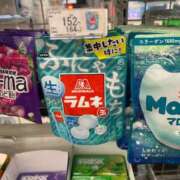 ヒメ日記 2025/10/01 23:32 投稿 ひなた【ギュッとしたらもう虜♡】 LIPS(リップス)