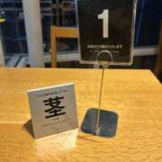 ヒメ日記 2025/11/09 17:23 投稿 ひなた【ギュッとしたらもう虜♡】 LIPS(リップス)