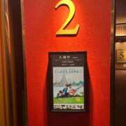 ヒメ日記 2025/11/09 19:20 投稿 ひなた【ギュッとしたらもう虜♡】 LIPS(リップス)