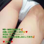 ヒメ日記 2025/03/07 08:02 投稿 フワリ ドMな奥さん 日本橋店