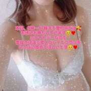 ヒメ日記 2025/03/14 08:16 投稿 フワリ ドMな奥さん 日本橋店