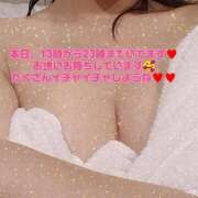 ヒメ日記 2025/03/18 08:25 投稿 フワリ ドMな奥さん 日本橋店