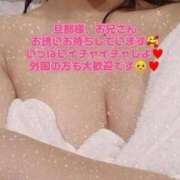 フワリ こんなになっちゃってる💕 ドMな奥さん 日本橋店