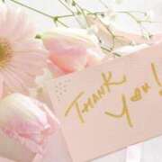 ヒメ日記 2025/03/13 04:12 投稿 よしみ 熟女の風俗最終章 本厚木店