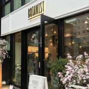 ヒメ日記 2025/03/31 16:58 投稿 よしみ 熟女の風俗最終章 本厚木店