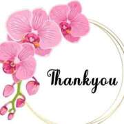 ヒメ日記 2025/05/16 13:23 投稿 よしみ 熟女の風俗最終章 本厚木店