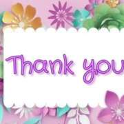 ヒメ日記 2025/06/14 16:20 投稿 よしみ 熟女の風俗最終章 本厚木店