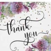 ヒメ日記 2025/12/04 05:51 投稿 よしみ 熟女の風俗最終章 本厚木店