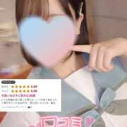 ヒメ日記 2025/06/20 00:38 投稿 ちなつ No.1～ナンバーワン～