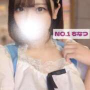 ヒメ日記 2025/06/27 17:40 投稿 ちなつ No.1～ナンバーワン～