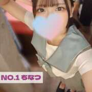 ヒメ日記 2025/07/11 10:22 投稿 ちなつ No.1～ナンバーワン～