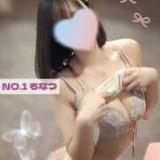 ヒメ日記 2025/08/12 19:00 投稿 ちなつ No.1～ナンバーワン～