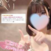 ヒメ日記 2025/08/13 20:31 投稿 ちなつ No.1～ナンバーワン～