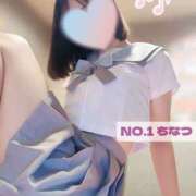 ヒメ日記 2025/08/19 09:16 投稿 ちなつ No.1～ナンバーワン～