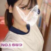 ヒメ日記 2025/08/19 17:18 投稿 ちなつ No.1～ナンバーワン～