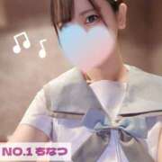 ヒメ日記 2025/09/05 10:46 投稿 ちなつ No.1～ナンバーワン～