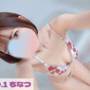 ヒメ日記 2025/09/12 22:40 投稿 ちなつ No.1～ナンバーワン～