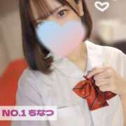 ヒメ日記 2025/10/06 17:09 投稿 ちなつ No.1～ナンバーワン～