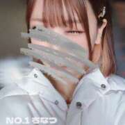 ヒメ日記 2025/11/04 17:14 投稿 ちなつ No.1～ナンバーワン～