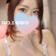 ヒメ日記 2025/11/25 09:23 投稿 ちなつ No.1～ナンバーワン～