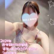 ヒメ日記 2025/12/31 19:37 投稿 ちなつ No.1～ナンバーワン～