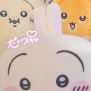 ヒメ日記 2026/03/16 19:32 投稿 ちなつ No.1～ナンバーワン～