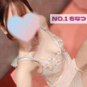 ヒメ日記 2026/04/27 17:17 投稿 ちなつ No.1～ナンバーワン～