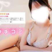 ちなつ 口コミありがとう? No.1～ナンバーワン～