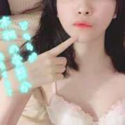 ヒメ日記 2025/08/08 01:23 投稿 ゆき 秋葉原コスプレ学園in仙台