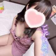 ヒメ日記 2025/05/17 22:59 投稿 らむ スチュワーデス