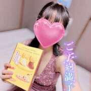 ヒメ日記 2025/05/22 23:14 投稿 らむ スチュワーデス