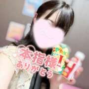 ヒメ日記 2025/06/26 19:49 投稿 らむ スチュワーデス