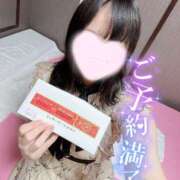 ヒメ日記 2025/07/10 19:42 投稿 らむ スチュワーデス