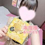 ヒメ日記 2025/07/11 20:48 投稿 らむ スチュワーデス