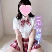 ヒメ日記 2025/07/24 20:11 投稿 らむ スチュワーデス