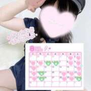 ヒメ日記 2025/07/26 15:07 投稿 らむ スチュワーデス