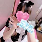 ヒメ日記 2025/08/02 08:09 投稿 らむ スチュワーデス