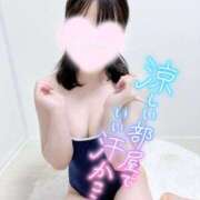 ヒメ日記 2025/09/12 07:17 投稿 らむ スチュワーデス