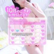 ヒメ日記 2025/09/29 19:53 投稿 らむ スチュワーデス