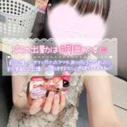 ヒメ日記 2025/10/06 17:11 投稿 らむ スチュワーデス