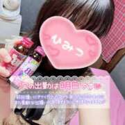 ヒメ日記 2025/10/15 22:25 投稿 らむ スチュワーデス