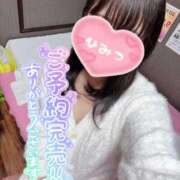 ヒメ日記 2025/10/21 21:16 投稿 らむ スチュワーデス